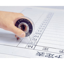 Load image into Gallery viewer, Whiteboard Linetape  MZ-2-3P  MAGX
