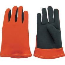 Load image into Gallery viewer, Gloves  MZ636-R  MAX
