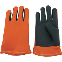 Load image into Gallery viewer, Gloves  MZ636  MAX
