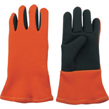Load image into Gallery viewer, Gloves  MZ637-L  MAX
