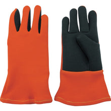 Load image into Gallery viewer, Gloves  MZ637-R  MAX
