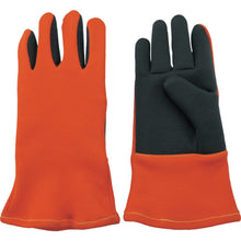 Load image into Gallery viewer, Gloves  MZ637  MAX
