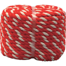 Load image into Gallery viewer, Acrylic Rope  MZ930  YUTAKAMAKE
