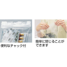 Load image into Gallery viewer, Minazip a plastic bag with a zipper  MZA-4  Mina
