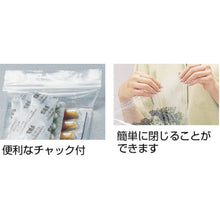 Load image into Gallery viewer, Minazip a plastic bag with a zipper  MZB-4  Mina
