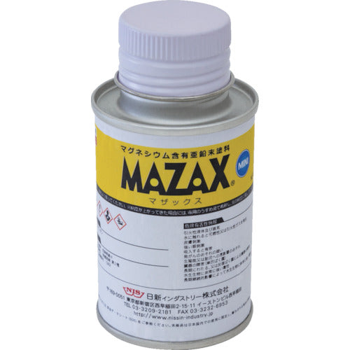 Zinc Paint MAZAX  MZM01  NIS