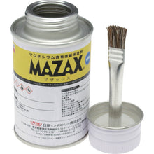 Load image into Gallery viewer, Zinc Paint MAZAX  MZM01  NIS
