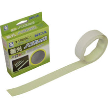 Load image into Gallery viewer, Phosphorescent Non-Slip Tape  N-008252  NCA
