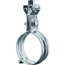 Load image into Gallery viewer, New Pipe Hanger with Turnbuckle Hinge type  N-012195020  NICHIEI INTEC
