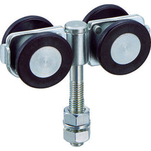 Load image into Gallery viewer, Wheel  N104WS  DAIKEN

