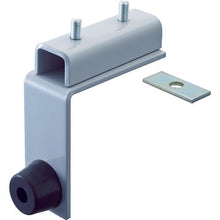 Load image into Gallery viewer, Option for Steel Door Hanger  N10RCS  DAIKEN
