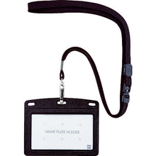 Load image into Gallery viewer, Name Badge  N-123P-BK  OP
