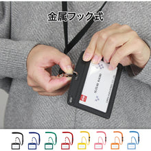 Load image into Gallery viewer, Name Badge  N-123P-BU  OP
