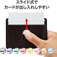 Load image into Gallery viewer, Name Badge  N-123P-GN  OP
