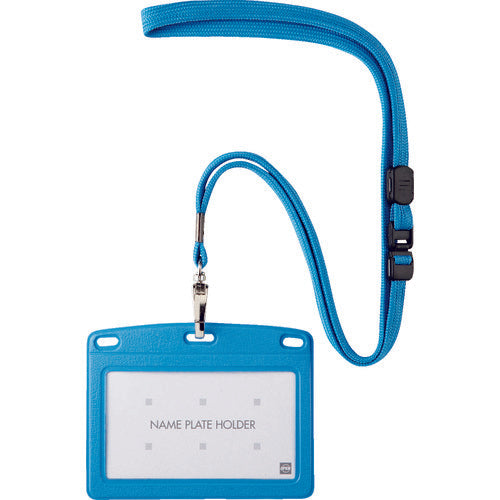 Name Badge  N-123P-SBU  OP