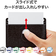 Load image into Gallery viewer, Name Badge  N-123P-SBU  OP
