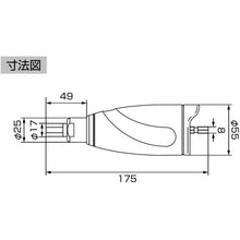 Load image into Gallery viewer, Attachment Rivet Nut Setter  N17D  LOBSTER
