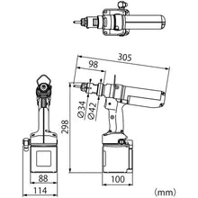 Load image into Gallery viewer, Air Nutter  N1A2  LOBSTER
