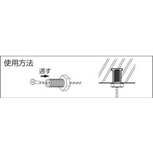 Load image into Gallery viewer, Wire with End Stop and Threaded Belt  N-200303020  NICHIEI INTEC
