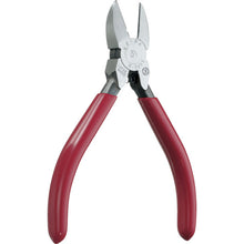 Load image into Gallery viewer, Heavy Duty Diagonal Cutting Pliers  N-205S  KEIBA
