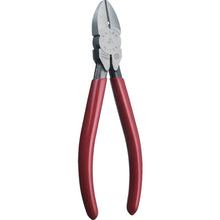 Load image into Gallery viewer, Heavy Duty Diagonal Cutting Pliers  N-206  KEIBA
