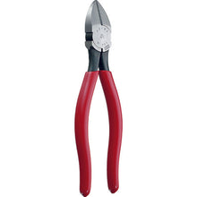 Load image into Gallery viewer, Heavy Duty Diagonal Cutting Pliers  N-207  KEIBA
