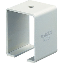 Load image into Gallery viewer, Option for Steel Door Hanger  N20BOX  DAIKEN
