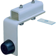 Load image into Gallery viewer, Option for Steel Door Hanger  N20RCS  DAIKEN
