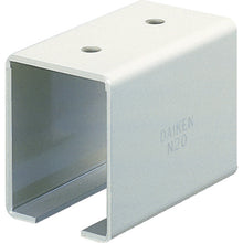 Load image into Gallery viewer, Option for Steel Door Hanger  N20TBOX  DAIKEN
