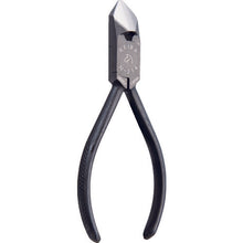 Load image into Gallery viewer, Diagonal Cutting Nipper (Knurled Handle)  N-214R  KEIBA
