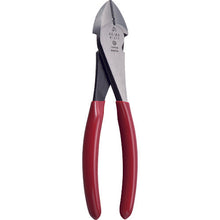 Load image into Gallery viewer, Heavy Duty Diagonal Cutting Pliers  N-217  KEIBA
