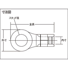Load image into Gallery viewer, High Temperature Terminals  1820020600000  NICHIFU

