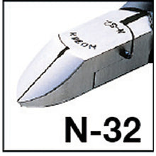 Load image into Gallery viewer, Miniature Nippers  N-32  HOZAN
