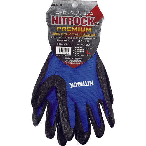 Nitrock Premium  N-3550-6-LL  CO-COS