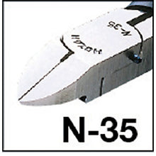 Load image into Gallery viewer, Miniature Nippers  N-35  HOZAN
