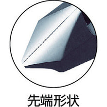 Load image into Gallery viewer, Diagonal Cutting Nippers  N-4-125  HOZAN
