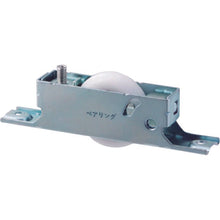 Load image into Gallery viewer, Adjustment Caster  N-44N-300  MK
