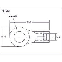 Load image into Gallery viewer, High Temperature Terminals  1820050600000  NICHIFU
