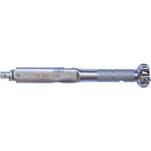 Load image into Gallery viewer, Torque Wrench(Head Changeable type)  N50LCK  KANON
