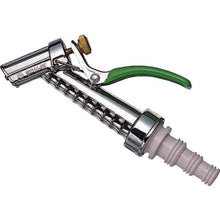 Load image into Gallery viewer, Watering Nozzle  N52  SANEI
