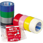 Load image into Gallery viewer, Adhesive Cloth Tape No.600V Color  N60AV03  SEKISUI
