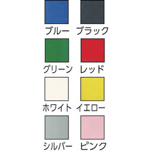 Load image into Gallery viewer, Adhesive Cloth Tape No.600V Color  N60AV03  SEKISUI
