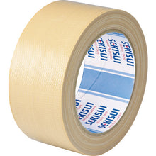 Load image into Gallery viewer, Adhesive Cloth Tape No.600J  N60XJ03  SEKISUI
