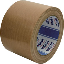 Load image into Gallery viewer, Adhesive Cloth Tape No.600J  N60XJ05  SEKISUI

