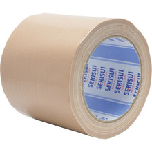 Load image into Gallery viewer, Adhesive Cloth Tape No.600J  N60XJ07  SEKISUI
