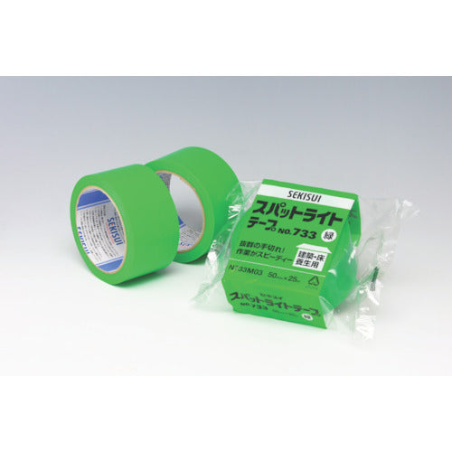 Cloth Masking Tape  N733M03  SEKISUI