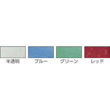 Load image into Gallery viewer, Clear Cloth Tape  N78SX03  SEKISUI
