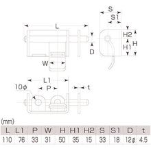 Load image into Gallery viewer, Iron W Transmural Disconnect  N-800-070  MK
