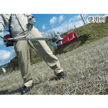 Load image into Gallery viewer, Bush Cutter  N-837  NISHIGAKI
