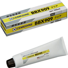 Load image into Gallery viewer, Adhesive  NA-006  CEMEDINE
